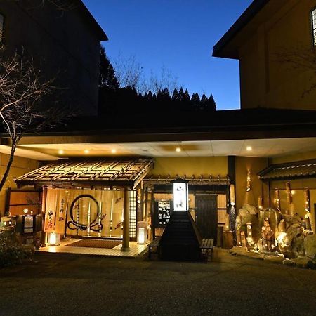 Kinosato Yamanoyu Hotel Kokonoe Eksteriør billede