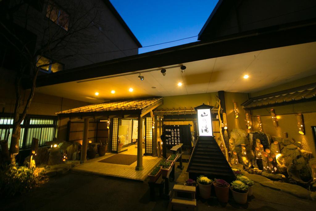 Kinosato Yamanoyu Hotel Kokonoe Eksteriør billede