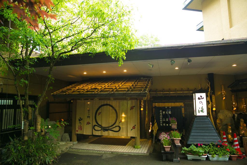 Kinosato Yamanoyu Hotel Kokonoe Eksteriør billede