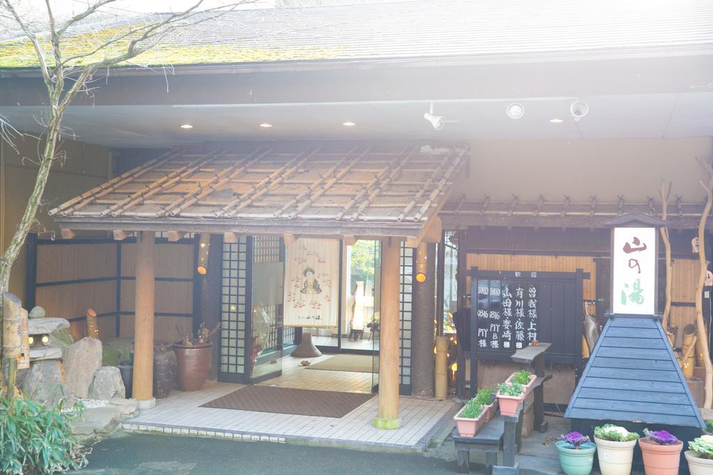 Kinosato Yamanoyu Hotel Kokonoe Eksteriør billede