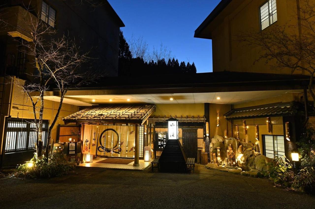Kinosato Yamanoyu Hotel Kokonoe Eksteriør billede