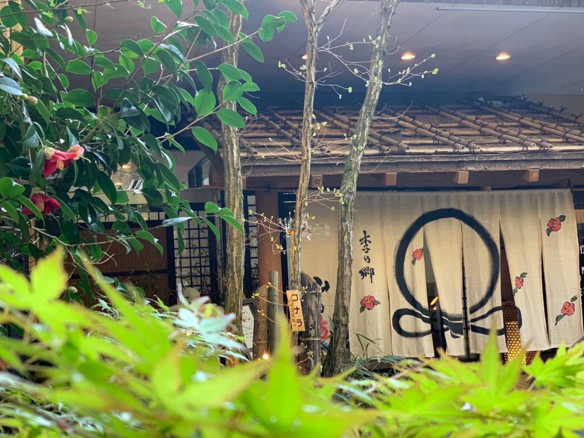 Kinosato Yamanoyu Hotel Kokonoe Eksteriør billede